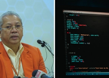 通讯部拟推出反骇客攻击应用程序