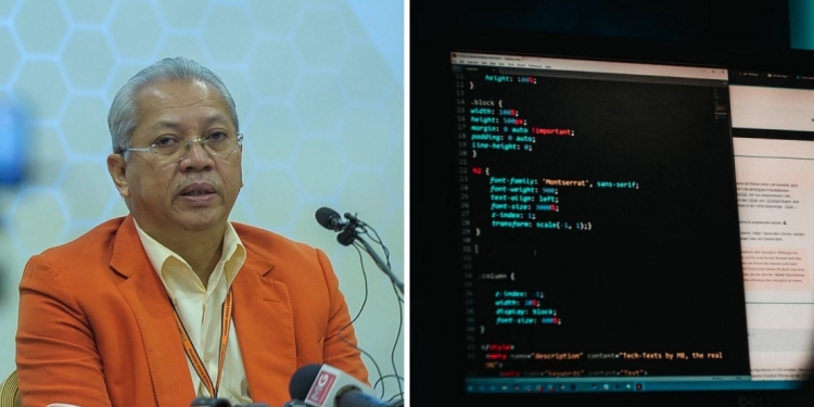 通讯部拟推出反骇客攻击应用程序