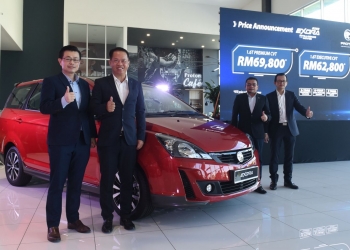 2023年Proton Exora换上新标志！标配ESC但售价提高RM3000