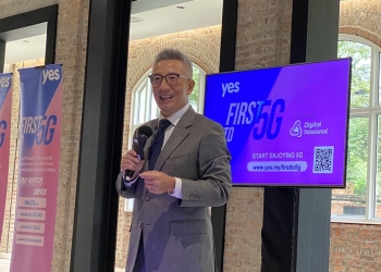 杨忠礼通讯CEO：DNB隆布赛5G人口覆盖率达90% 