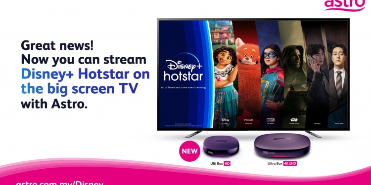 Ulti Box用户已能观看Disney+ Hotstar