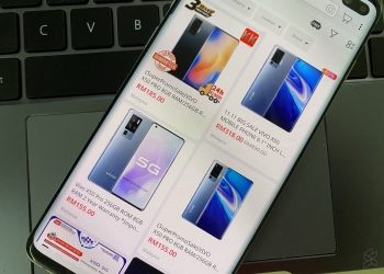 有助于杜绝假卖家？网络电商或需申请特殊执照！