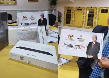 比预期中要好！PerantiSiswa计划平板套装出炉