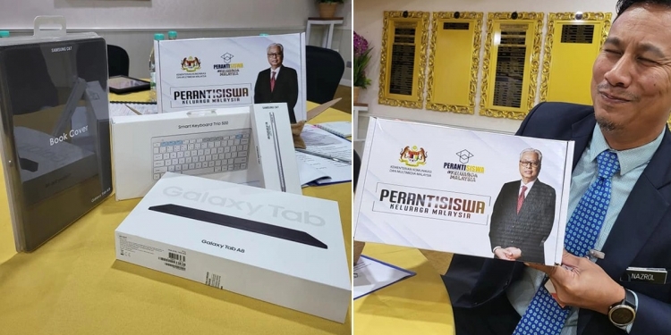 比预期中要好!PerantiSiswa计划平板套装出炉