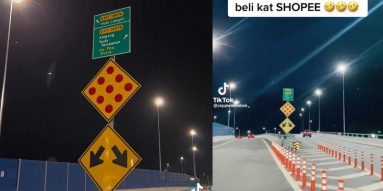 小路牌已被移除！ SUKE：将换更大更清晰款