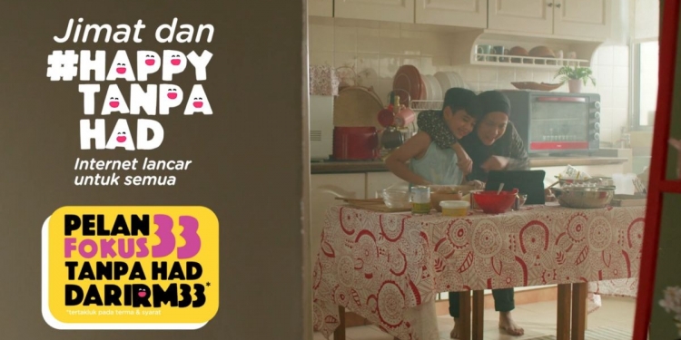 只有月度配额限制 Tune Talk取消Pek Jimat配套每日上限