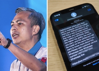 法米建议政府银行7措施 助诈骗受害者