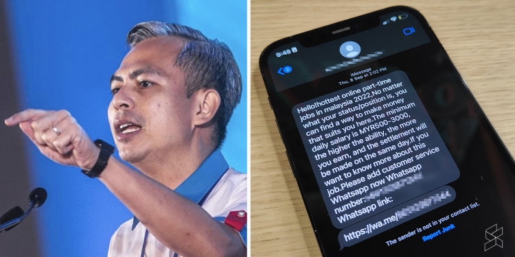 法米建议政府银行7措施 助诈骗受害者