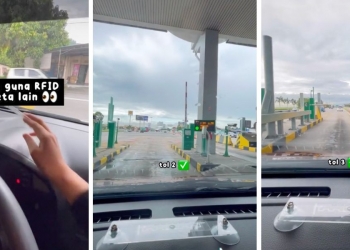 与多辆汽车共享RFID贴纸将被停用！