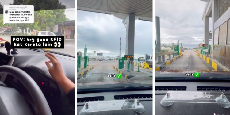 与多辆汽车共享RFID贴纸将被停用！