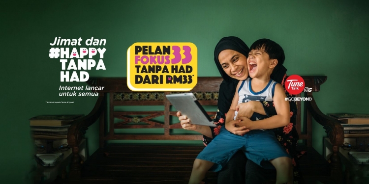 Tune Talk Pek Jimat “无限”配套：你需要知道的3件事