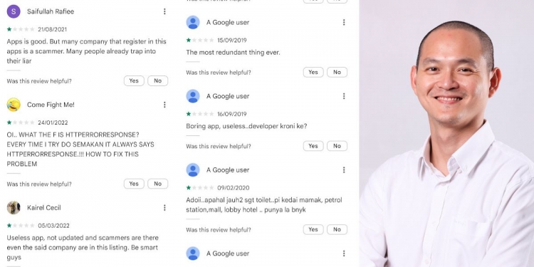 政府开发200个APP竟半数无用！王建民提出这些建议