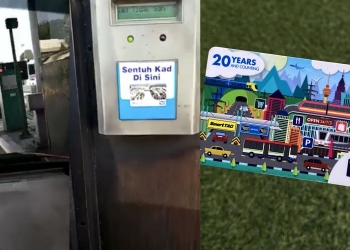 拥有数张TNG卡？在南北大道这样做会被罚款