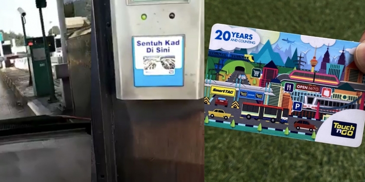 拥有数张TNG卡？在南北大道这样做会被罚款