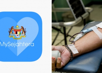 仅适用于指定捐血中心 MySejahtera新增捐血卡功能