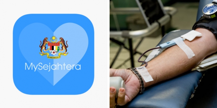 仅适用于指定捐血中心 MySejahtera新增捐血卡功能