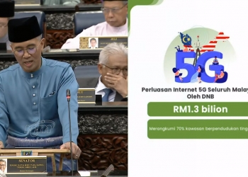 将使用政府13亿令吉拨款发展5G？DNB澄清：没这回事！