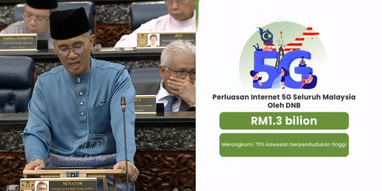 将使用政府13亿令吉拨款发展5G？DNB澄清：没这回事！