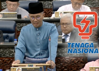 改善农村网络连接 国能获RM2500万配套拨款