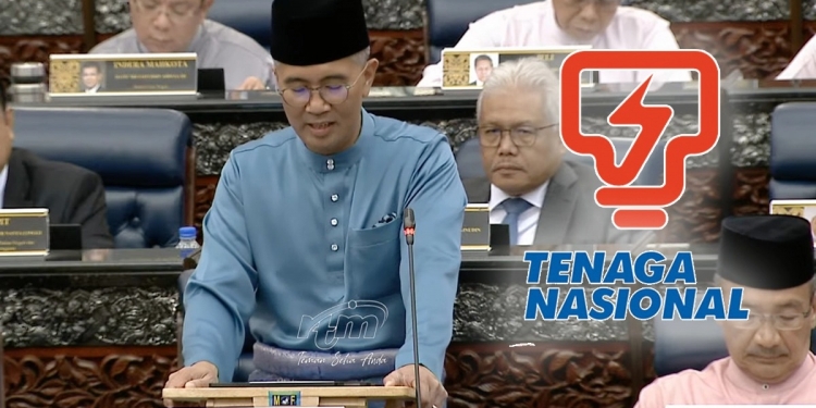 改善农村网络连接 国能获RM2500万配套拨款