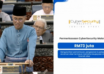 应对飙升诈骗案 政府拨RM7300万强化网络安全 