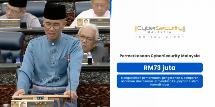应对飙升诈骗案 政府拨RM7300万强化网络安全