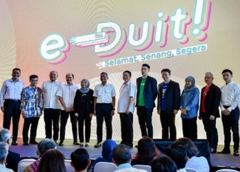 国行推介e-Duit运动 宣导安全使用电子支付