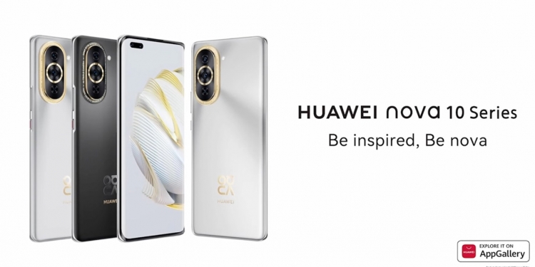 华为Nova 10系列发布：你需知的二三事