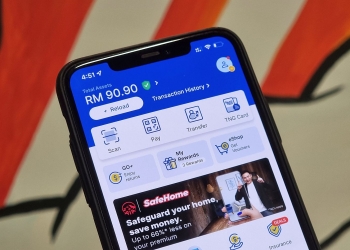 收到电子钱包突变休眠状态电邮？TNG：技术问题