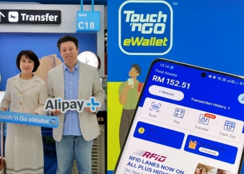 与Alipay+合作 TNG电子钱包可在中国付款