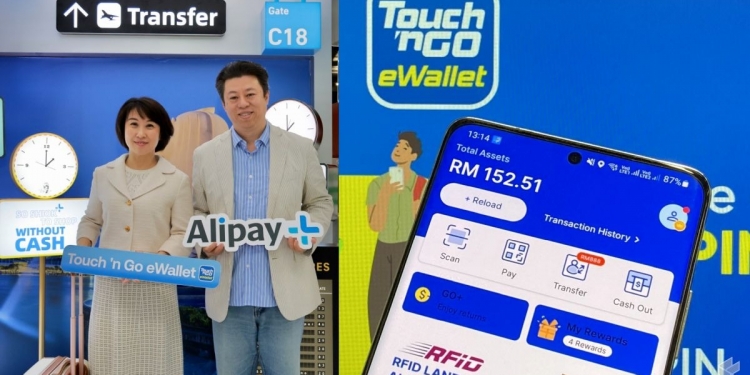 与Alipay+合作 TNG电子钱包可在中国付款