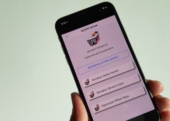 SPR数据泄露超过半年 80万选民个资仍在网上销售