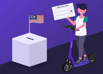 配合第15届全国大选 Beam提供15%骑行优惠