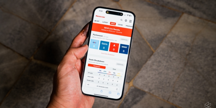 第15届全国大选:在“这里”可查询最新成绩