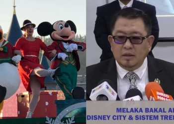 空欢喜一场！贾拉尼为“马六甲迪士尼”引混淆道歉