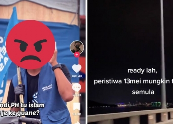 大选结束后 TikTok变种族主义新温床