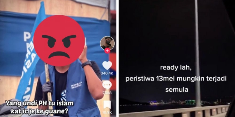 大选结束后 TikTok变种族主义新温床