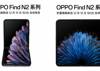 Oppo本月14日起开年度大会！Find N2系列压轴登场
