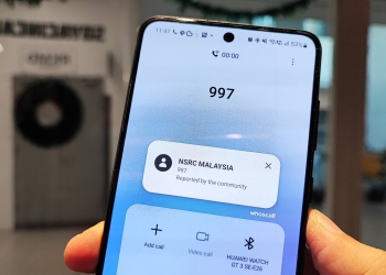 遭网络诈骗应备案  法米促公众善用997热线