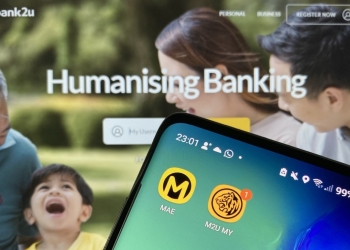 调查指控是否属实  Maybank：没发生用户数据泄露事件