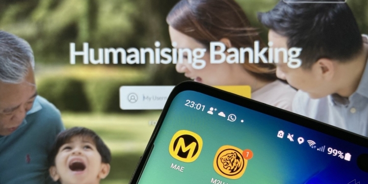 调查指控是否属实 Maybank:没发生用户数据泄露事件