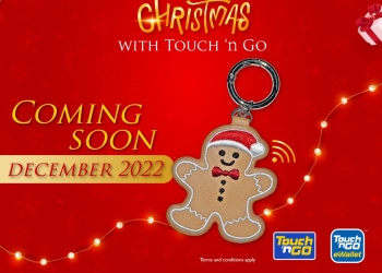 售RM30！Touch ‘n Go发布NFC限量圣诞吊饰