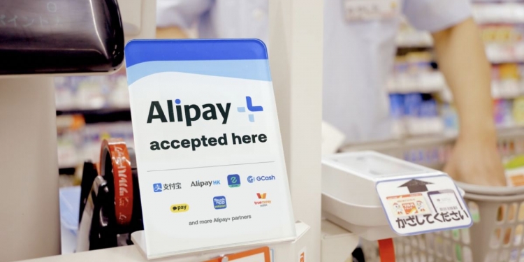 TNG电子钱包 可享全球逾百万个Alipay+商家优惠