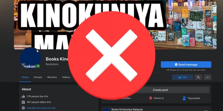 大马纪伊国屋书店提醒 网络送书活动是诈骗