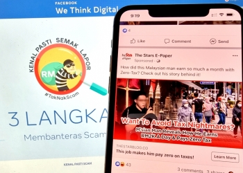 目前政策无效果 MCMC：遏制社媒诈骗广告权力有限