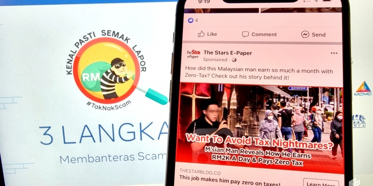 目前政策无效果 MCMC：遏制社媒诈骗广告权力有限