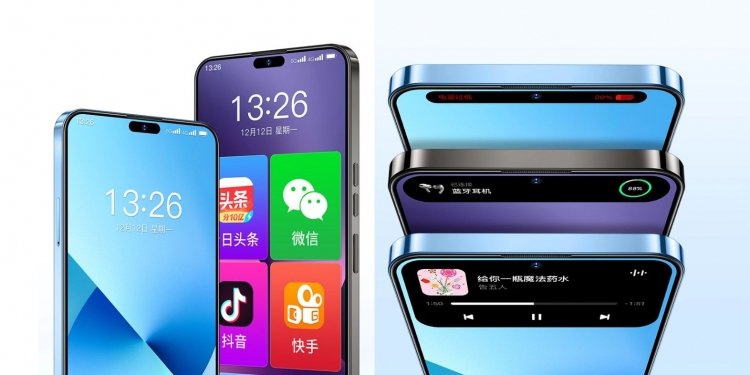 外形酷似iPhone 14 Pro！LeTV S1 Pro 5G登场