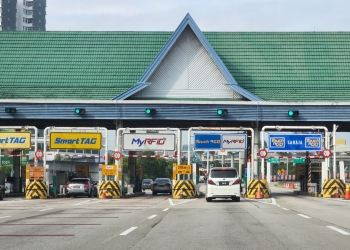 减缓拥堵  PLUS大道4月前增12个RFID通道