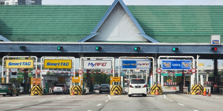 减缓拥堵  PLUS大道4月前增12个RFID通道