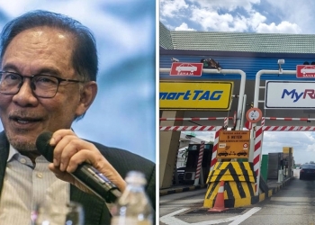 廿九和除夕返乡免过路费 司机须知的二三事！